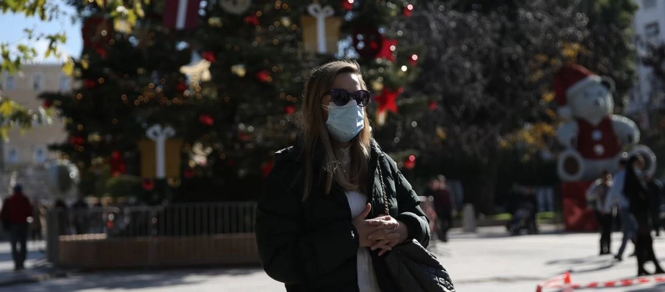 Με ανοιξιάτικες θερμοκρασίες θα κάνουμε Χριστούγεννα - Πώς θα εξελιχθεί ο καιρός από αύριο (χάρτης)